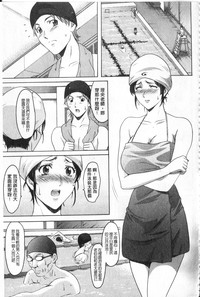 第89頁圖