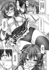 第9页图