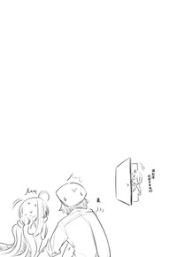 第29頁圖