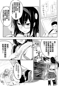 第33頁圖