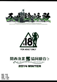 第37頁圖