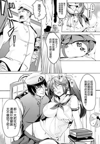 第9頁圖