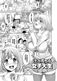 第1页图