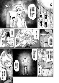 第5頁圖