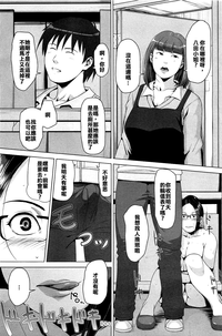 第13页图