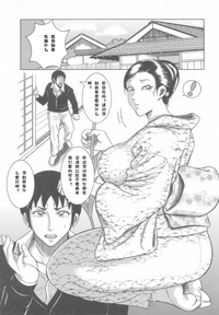 第1页图