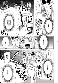 第21頁圖