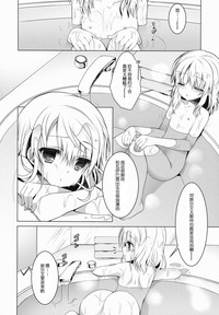 第21頁圖