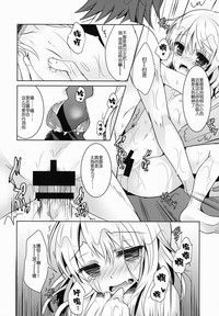 第29頁圖