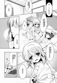 第33頁圖