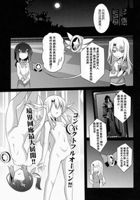 第17頁圖