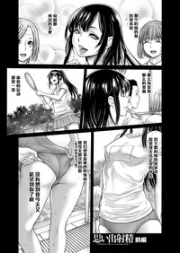 第1页图