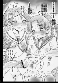 第45頁圖