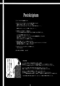 第21页图