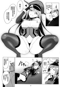 第9页图