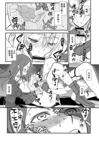 第13页图