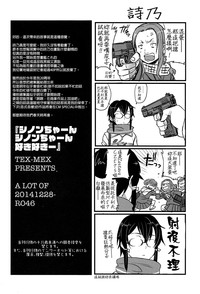 第25页图