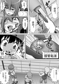 第13页图