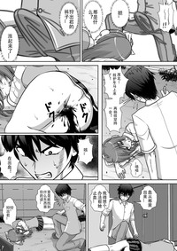 第21页图