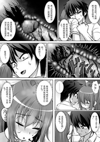第29页图