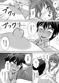 第37页图