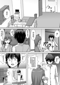 第45页图
