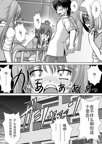 第49页图