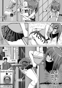 第9页图