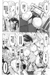 第145頁圖