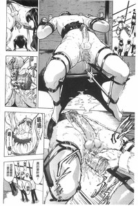 第189頁圖