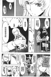 第193頁圖