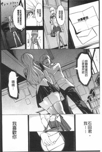 第197頁圖