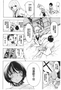 第225頁圖