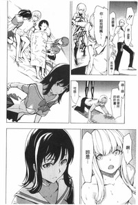第245頁圖