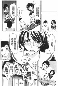 第85頁圖