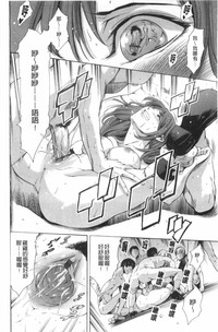第101页图