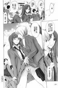 第105页图