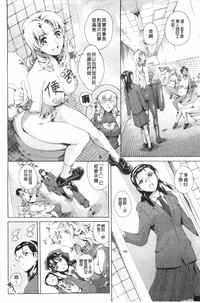 第109页图