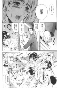 第133页图