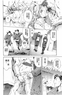 第137页图