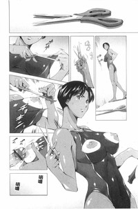 第173页图