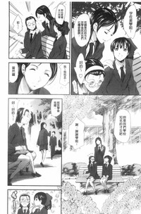 第17页图