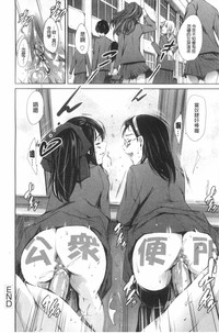 第45页图