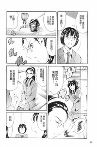 第49页图