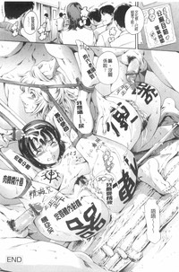 第81页图
