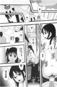 第113頁圖