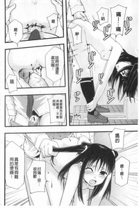 第117頁圖