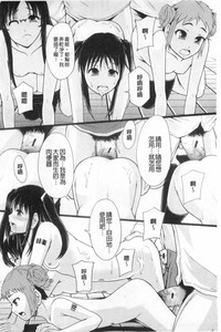 第133頁圖