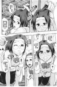 第149頁圖