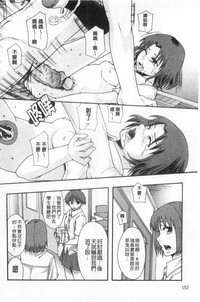第153頁圖